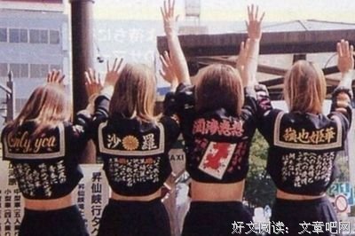 关于唯我独尊的座右铭