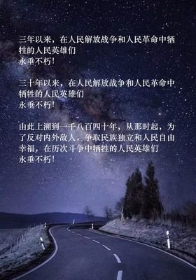 嗤之以鼻的句子