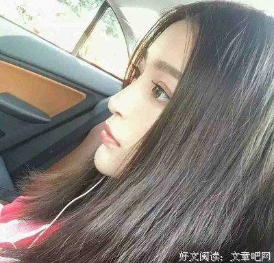 关于披星戴月的座右铭