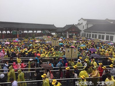 六月，飘在细雨中的诗意