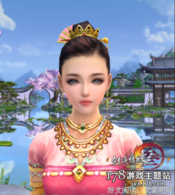 乐而忘龄,不知其所以而欢喜