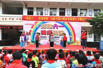 祝福与怀念经典名句