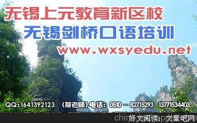 生学才打类句子大全