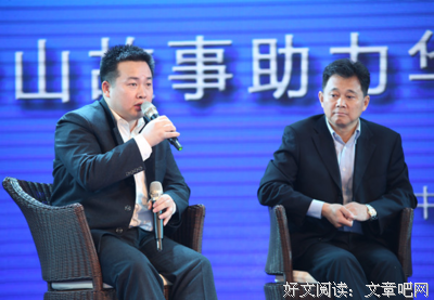 你是怎样思考一件事情的？