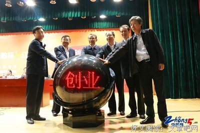 常州袁老师被毕业生指证：我曾被扇过十几个耳光