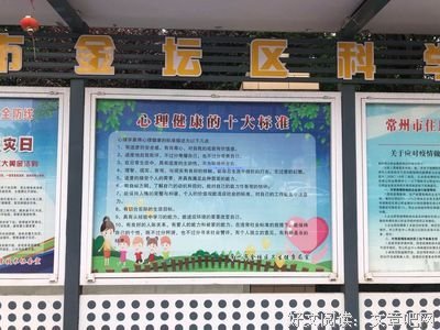 10岁女孩缪可馨之死，背后让人不寒而栗……
