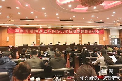 AA制婚姻30年！这对夫妻太狠了……