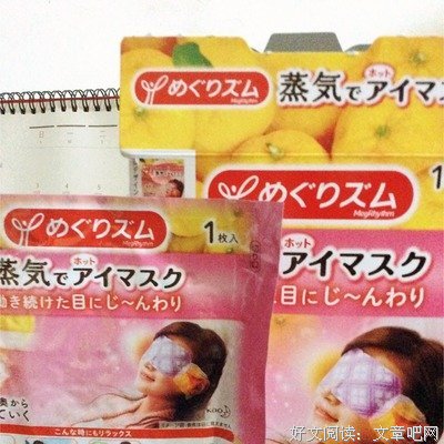 试物说vol.120