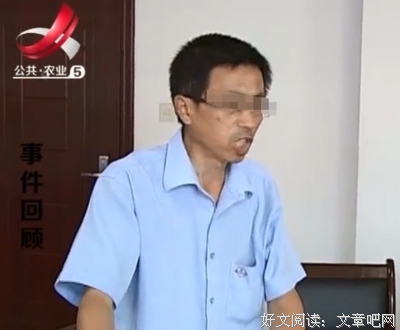 老婆的月子之仇记了5年，要跟我离婚，怎么办？