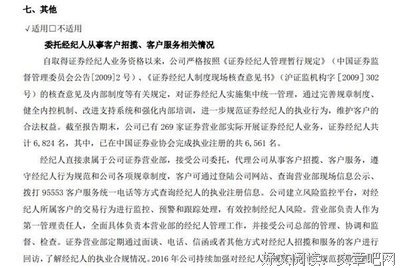 工资5000以下的，即将面对残酷现实！