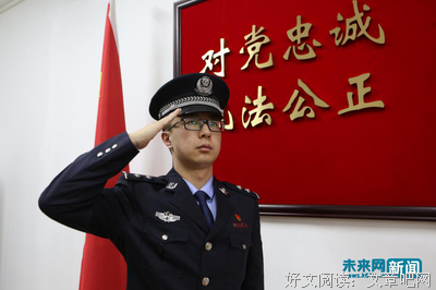 父亲的传承