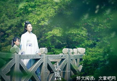 《阮艾柠语录》经典语录