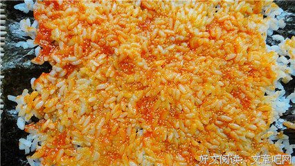 鱼子样人之边过小名言大全