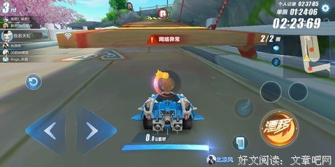 为什么有人会劝你，不要盲目断联？