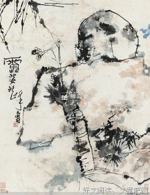 精选局集
