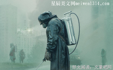 《切尔诺贝利·禁区-无人原样而归 第二季》经典观后感集