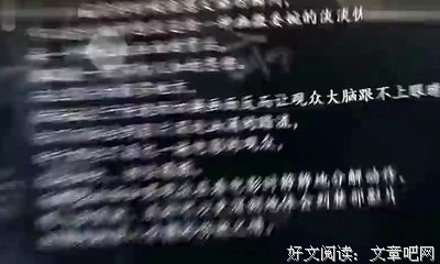 《救救我》好看吗？经典影评锦集