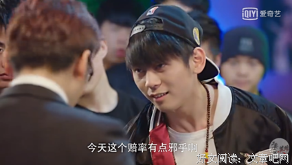 不要怂，不要怂，不要怂
