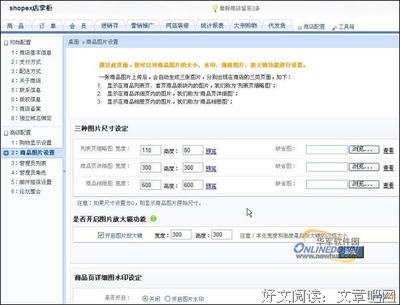 关于水乳交融名言名句