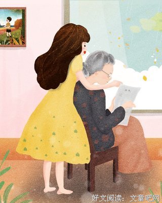 38岁未婚的小姨，说她要嫁给爱情