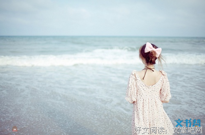关于一了百了的唯美语录