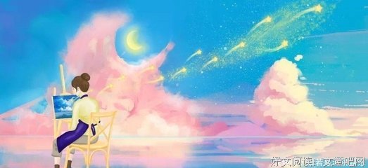 不负众望格言警句