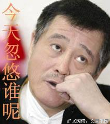 地久天长的名句_关于地久天长的名句