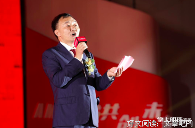 掌上明珠的句子