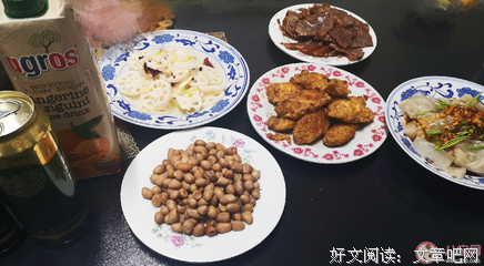 关于出门在外的语句