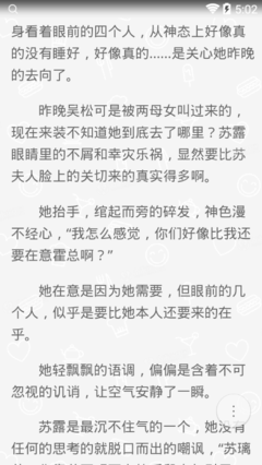 关于垂垂老矣的语句