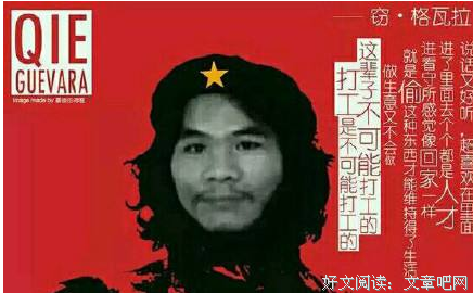 埋头苦干的名言_关于埋头苦干的名言