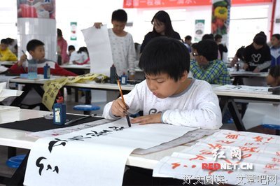关于以史为鉴的座右铭