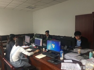 关于加班加点的座右铭