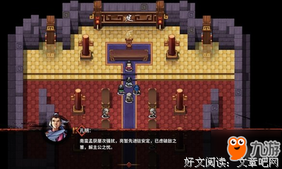关于感恩戴德的语句