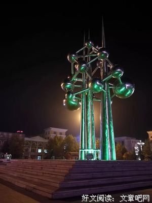 你要永远记得我