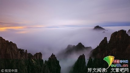 有关幻的句子