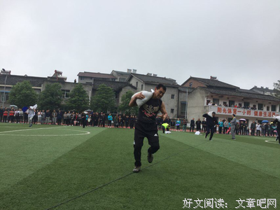 秦时明觉自句子