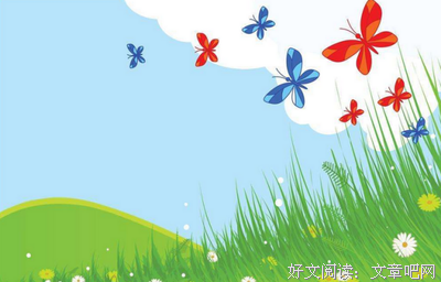 时光不也有对个发好词好句