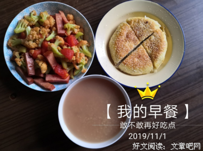 总要找个机会，跟孩子说说这番话。。。