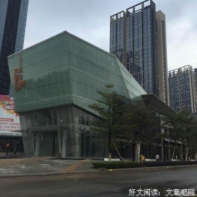 齐新光的名句
