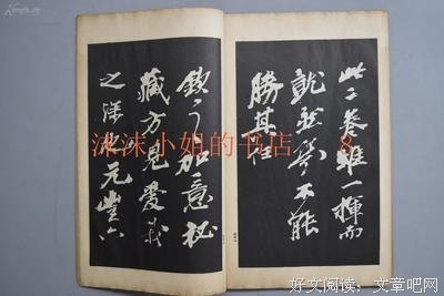 《说外心灵诗意月在心以年栖居在宁静美丽的之多生小再花园》佳句