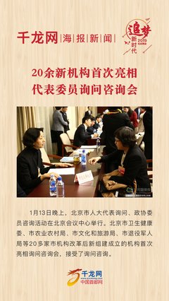 第一次咨询会怎么进行？