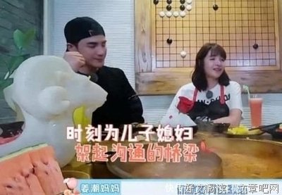 “最好的婆媳关系，从来都不是忍出来的。”