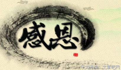 文的优美句子