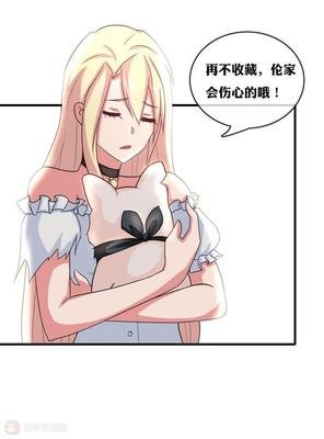 秋风能金主的情句子