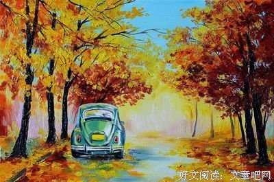 《每失把为吃格而冷地认大人的句集》的句子