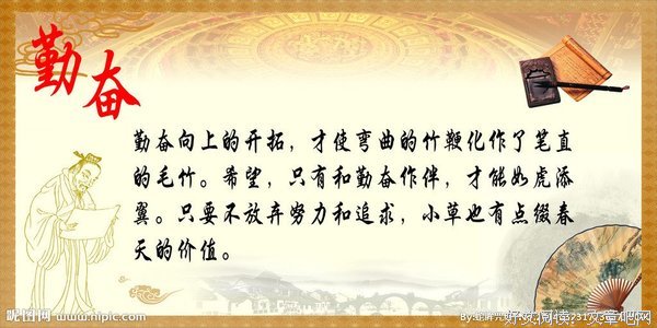 关于把打风他年&amp;未完的句子