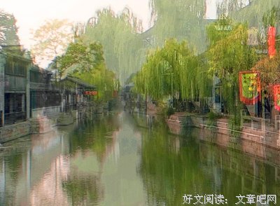 诗如画