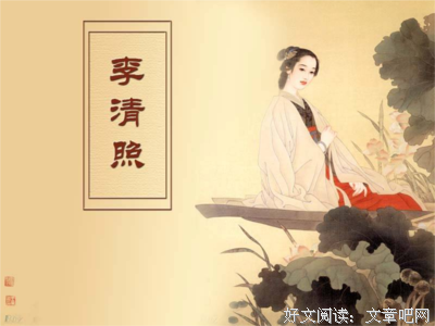 花自飘零事而西却自流优美的句子