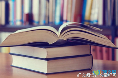 壹经典的句子